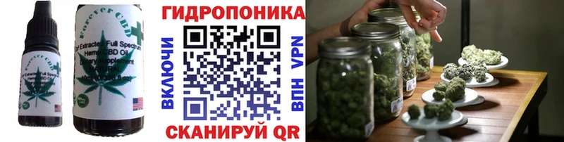 Купить  Карачев  Еда ТГК конопля 
