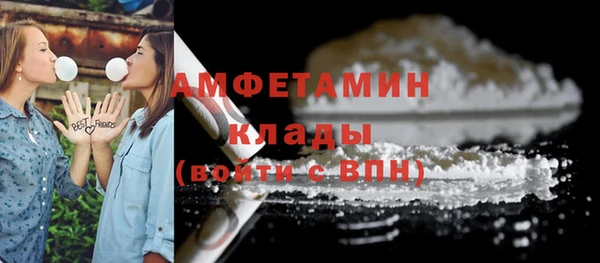 apvp Надым