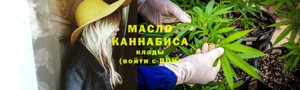 MESCALINE Наволоки