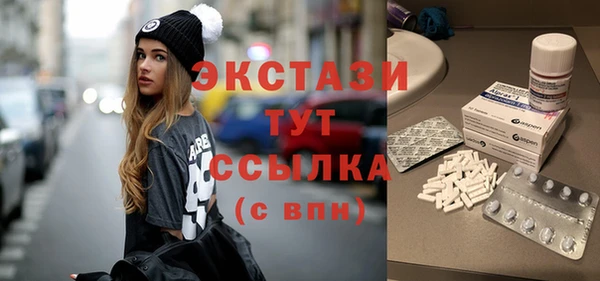 apvp Надым