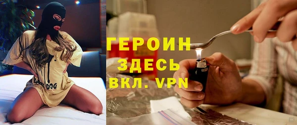 apvp Надым