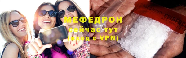 MESCALINE Наволоки