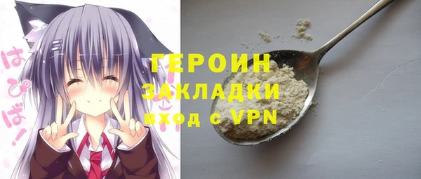 MESCALINE Наволоки