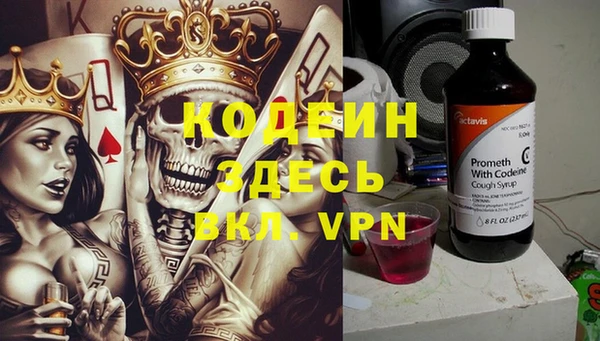 MESCALINE Наволоки
