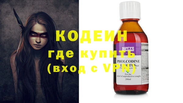 apvp Надым