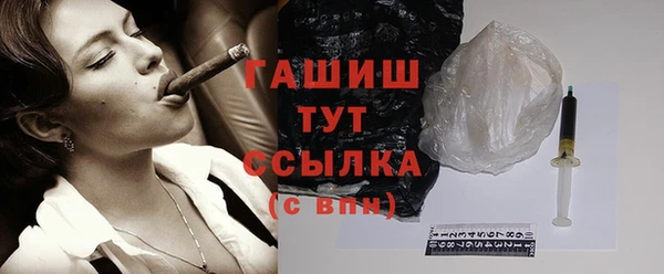 apvp Надым