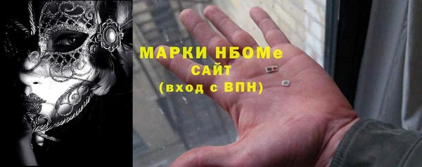 MESCALINE Наволоки