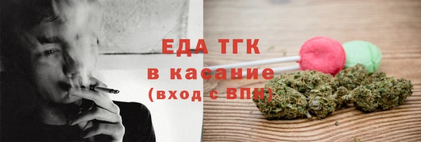 MESCALINE Наволоки