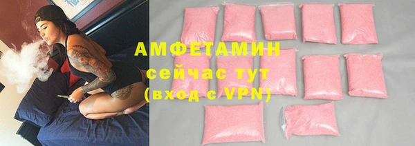 MESCALINE Наволоки
