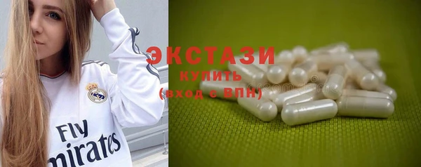apvp Надым
