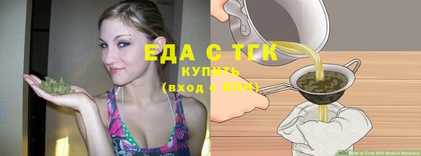apvp Надым