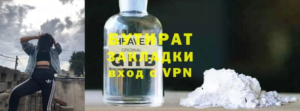 apvp Надым