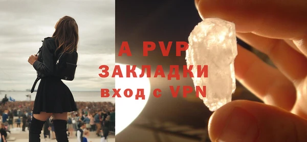 MESCALINE Наволоки