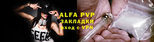 MESCALINE Наволоки