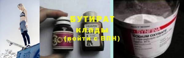 MESCALINE Наволоки