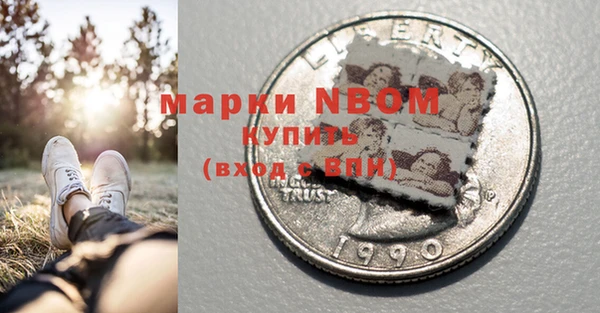 MESCALINE Наволоки