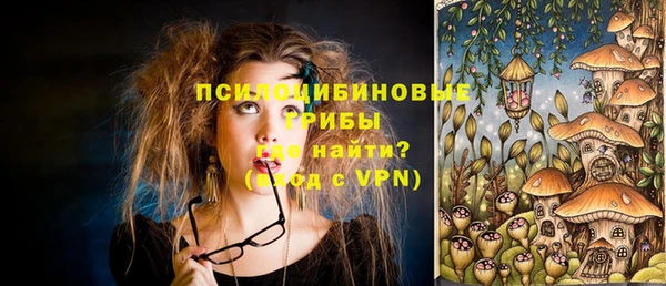 MESCALINE Наволоки