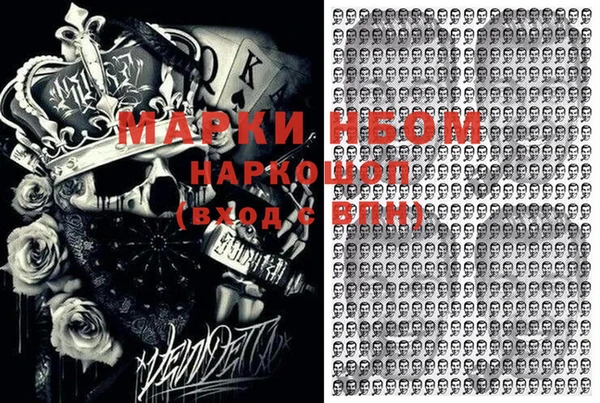 apvp Надым