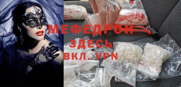 apvp Надым