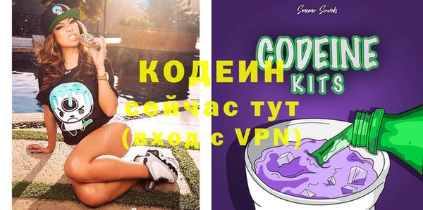 MESCALINE Наволоки