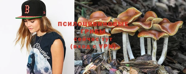 MESCALINE Наволоки