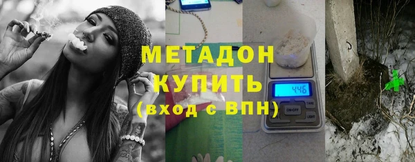 первитин Навашино