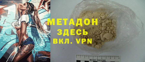 MESCALINE Наволоки