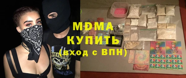 apvp Надым