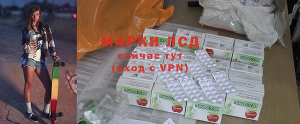 MESCALINE Наволоки