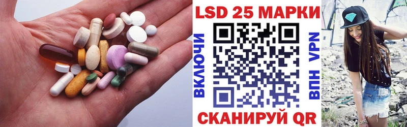 Лсд 25 экстази ecstasy  Купить  Карачев 
